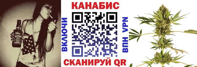 Наркотические вещества Новый Оскол АМФЕТАМИН  МЕФ  ГАШ  A-PVP  Канабис  Cocaine 