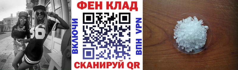 Амфетамин 98% что такое Новый Оскол