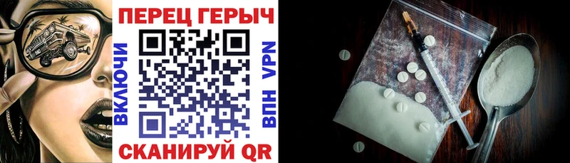 Героин афганец  купить  сайты  omg сайт  Новый Оскол 