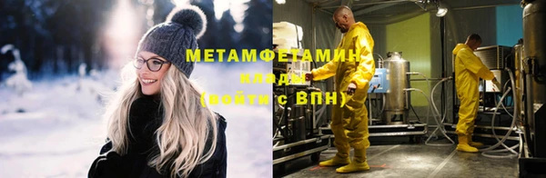 гашик Баксан