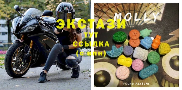 гашиш Армянск