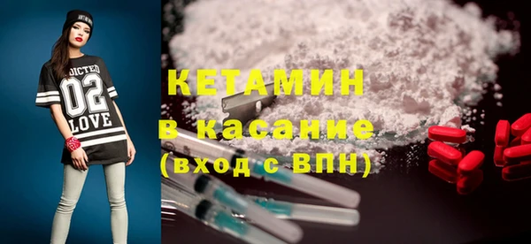 кокаин колумбия Арсеньев