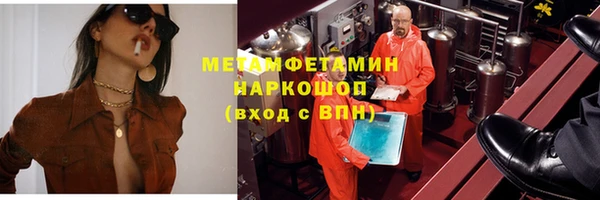 кокаин колумбия Арсеньев