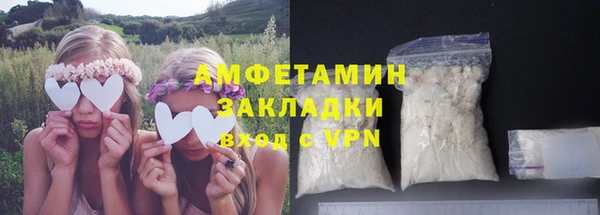 ECSTASY Аркадак