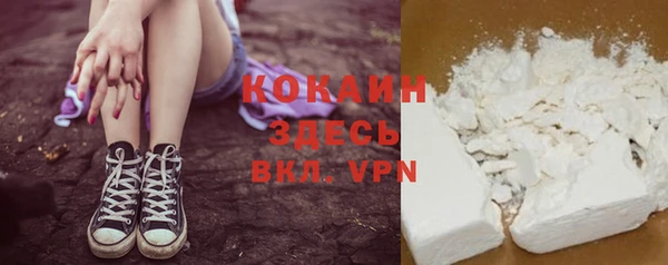 ECSTASY Аркадак