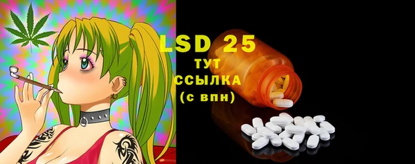 ECSTASY Аркадак
