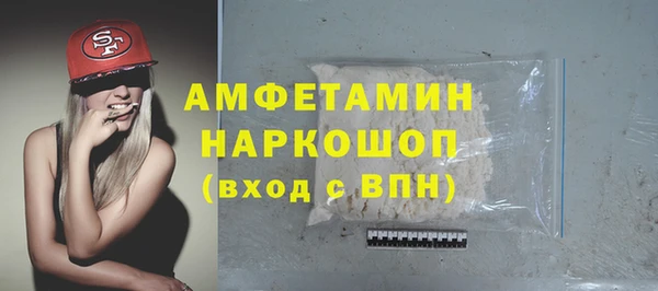 ECSTASY Аркадак