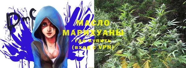 гашиш Армянск