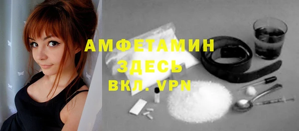 кокаин колумбия Арсеньев