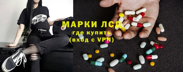 ECSTASY Аркадак