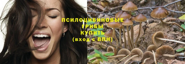 гашиш Армянск
