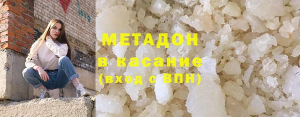 гашик Баксан