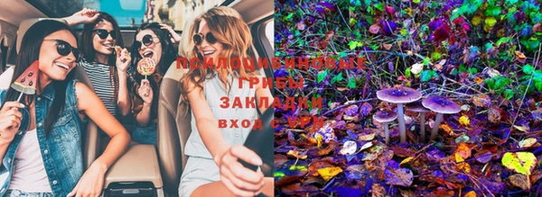 синтетический гашиш Балабаново