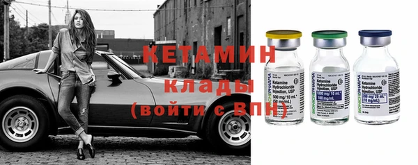 гашиш Армянск
