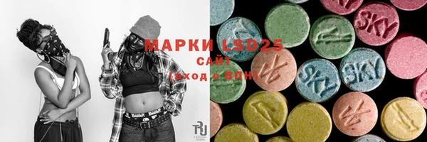 кокаин колумбия Арсеньев